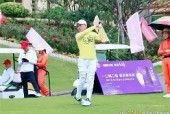 高尔夫邀请赛上演强强对话，吴越霹雳队淘汰对手齐鲁天虎队，战术调整见效；的简单介绍-爱游戏官网