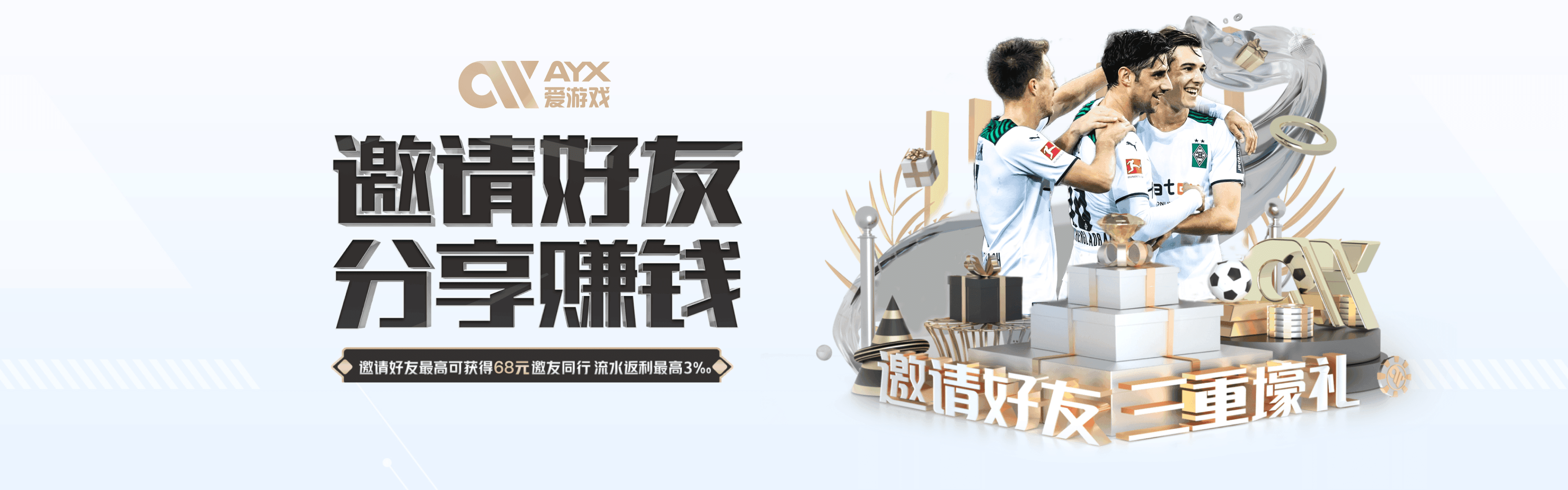 爱游戏(ayx)中国官方网站_AIYOUXI
